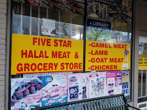 halal